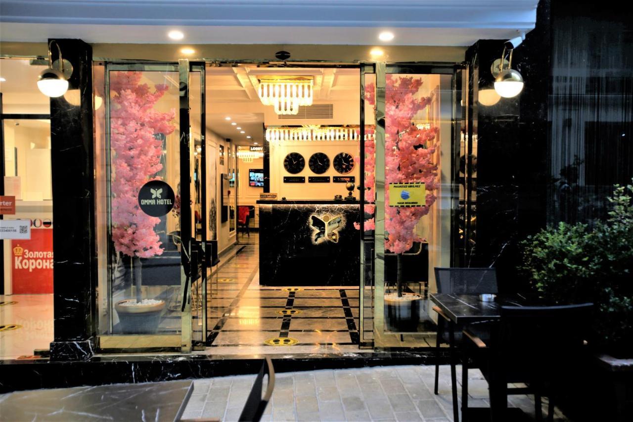 Omma Hotel Истанбул Екстериор снимка