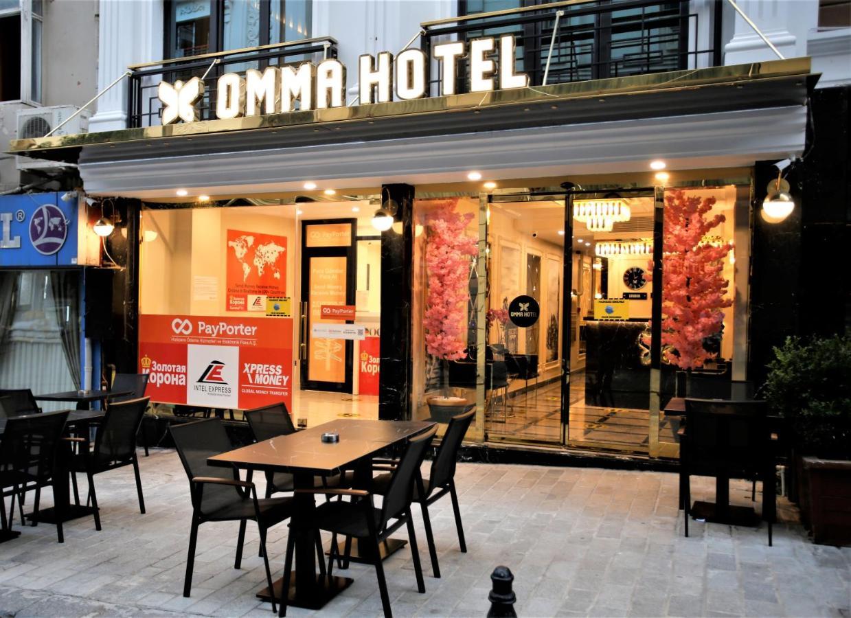 Omma Hotel Истанбул Екстериор снимка
