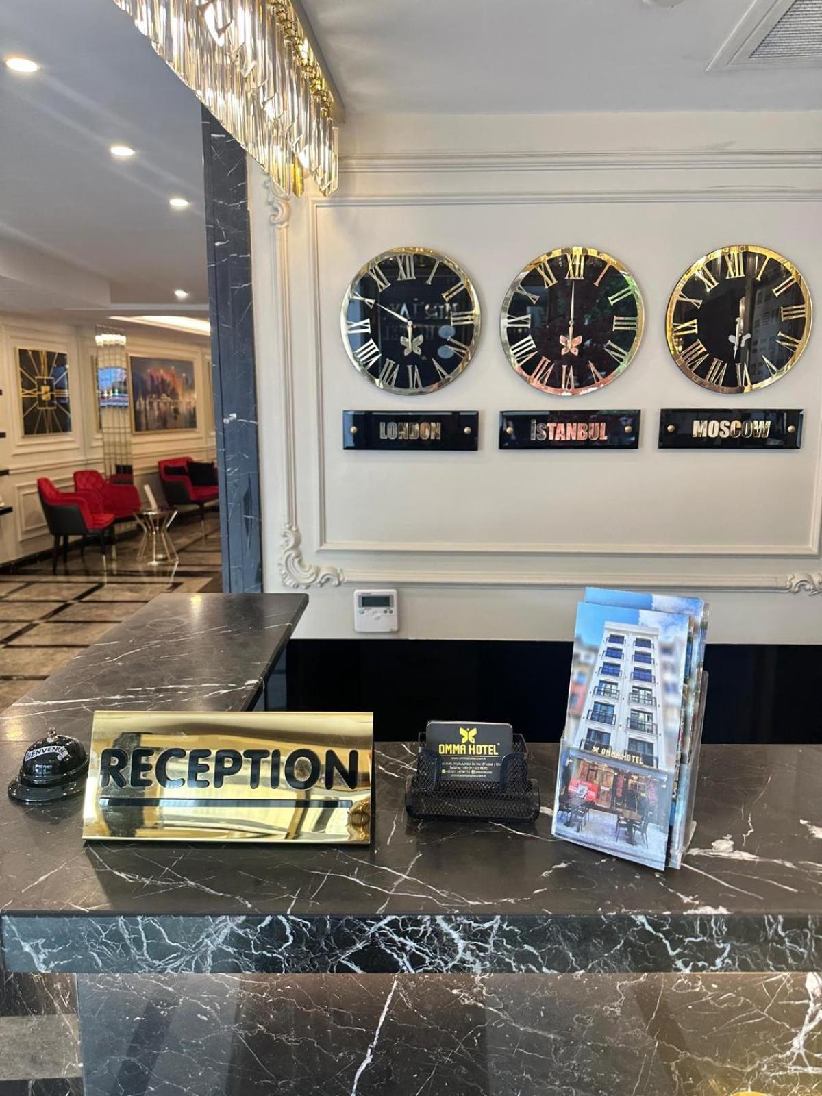Omma Hotel Истанбул Екстериор снимка